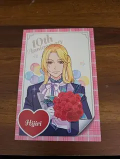 2026年最新】プリティーリズム ポストカードの人気アイテム - メルカリ