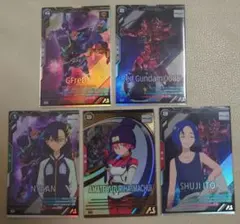 アーセナルベース　ジークアクス　セット