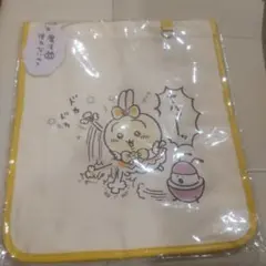 Item thumbnail for item ee57289d-2cb4-435a-afb5-fedc1acddfc6