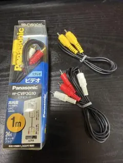 2026年最新】Panasonic 映像用ケーブルの人気アイテム - メルカリ