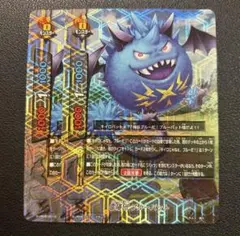 2026年最新】竜牙雷帝の人気アイテム - メルカリ