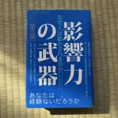 Item thumbnail for item 4cf674bf-81d5-4f25-819e-de1dad4abe6d