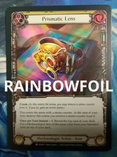 2026年最新】FLESH and blood prismの人気アイテム - メルカリ