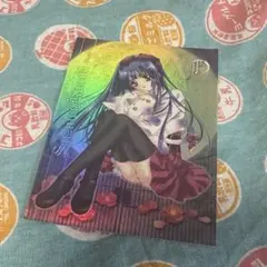 訳あり　顔のない月～レギュラーバージョン～トレーディングカード　1BOX　未開封 2025年最新】顔のない月 トレーディングカードの人気アイテム