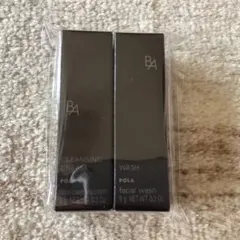 POLA B.A クレンジングクリーム&ウォッシュ セット