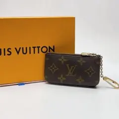 ポシェットクレ コインケース