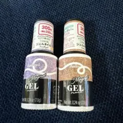 マグネットジェルネイル 2本セット Amethyst Amberのサムネイル