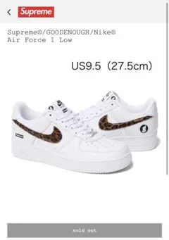 GOODENOUGH Supreme Nike Air Force 1 Low