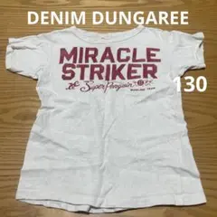 DENIM DUNGAREE Tシャツ　130