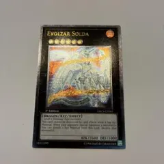 Forbidden New Year　禁賀新年　プロモ　関係者 Forbidden New Year 禁賀新年 プロモ 関係者 - メルカリ