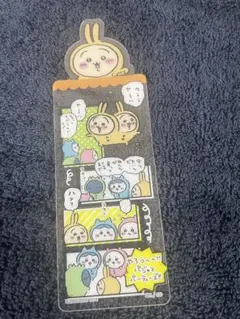 みーや様 リクエスト 3点 まとめ商品