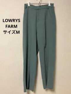 LOWRYS FARM ローリーズファーム　ズボン　スラックス　ミントグリーン