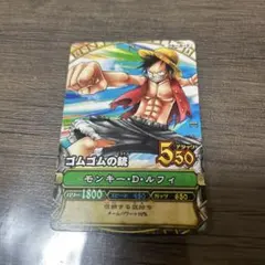 ワンピースベリーマッチIC モンキー・D・ルフィ IC-S06 PR - メルカリ