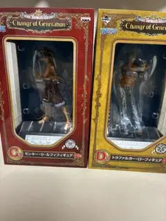 【未開封】ワンピース一番くじ ルフィ＆ローフィギュア 2体セット