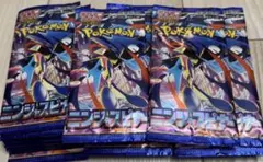 ポケモンカード ニンジャスピナー　30パック　未開封