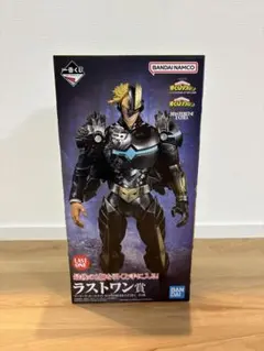 [未開封]ヒロアカ一番くじ　ラストワン賞 アーマード・オールマイト