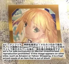FGO 最終再臨展 入場特典　ステッカー　Fate バサキャス　水着　アルキャス