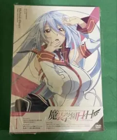 2026年最新】魔装学園h dvdの人気アイテム - メルカリ