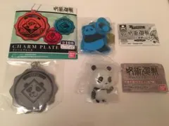 呪術廻戦 パンダ セット