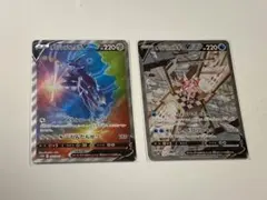 オリジンディアルガV SR ポケカ 状態B】オリジンディアルガV SR (074/067) [s10d] の通販・買取価格