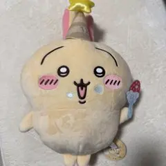 ちいかわ　誕生日なうさぎBIGぬいぐるみ　タグ付き新品