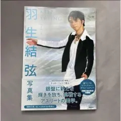 Item thumbnail for item 7716e3e6-6cb5-4bb0-af57-1c98f8dd0759