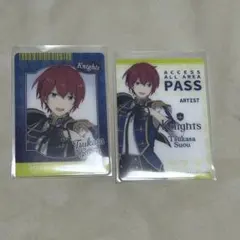 あんスタ DREAM LIVEくじ クリアフォトカード 朱桜司 2点