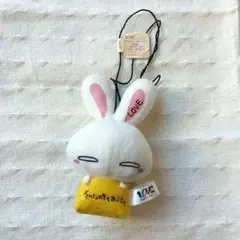 2025年最新】大塚愛 loveうさぎの人気アイテム - メルカリ