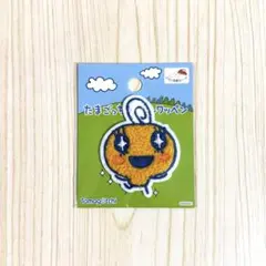 【シールワッペン】たまごっち (大)