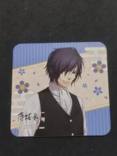 2025年最新】薄桜鬼 斎藤一 缶バッジの人気アイテム - メルカリ