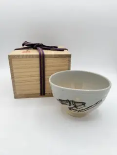 茶碗 李方子 楽善齋 共箱 抹茶碗(gc10) - メルカリ