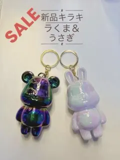 Item thumbnail for item 90eac885-d5ef-42b4-afba-c14fd6d58ddb