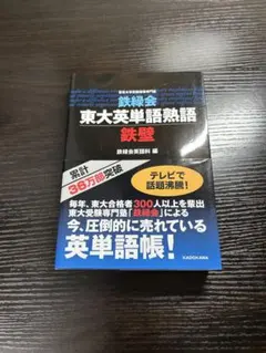 Item thumbnail for item a8762921-8d31-4549-b0cf-3c0d6b49d779