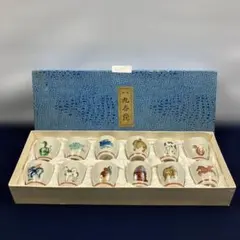 2026年最新】古九谷 徳利の人気アイテム - メルカリ