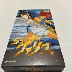 SUPER ヴァリス 赤き月の乙女