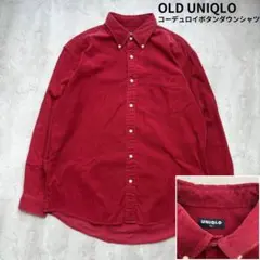 【OLD UNIQLO】90s 紺タグ コーデュロイボタンダウンシャツ 細畝