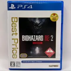 PS4 バイオハザードRE:2 Z Ver. re2