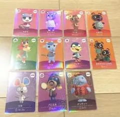 あつまれどうぶつの森 amiibo みすず キャンディ レム その他