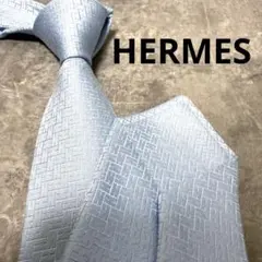 HERMES エルメス ネクタイ ホワイト ファソネ H柄 定番 王道 結婚式