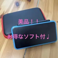 Newニンテンドー2DS LL【ブラック×ターコイズ】