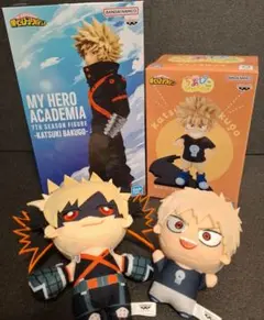 僕のヒーローアカデミア 爆豪勝己 フィギュア ぬいぐるみ セット