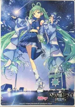 マジカルミライ 2025 クリアビジュアルポスター デザインA