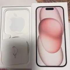 2026年最新】iphone 空箱の人気アイテム - メルカリ