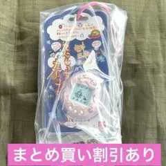 みよる様 リクエスト 2点 まとめ商品