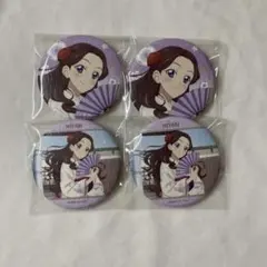 2025年最新】藤原みやび 缶バッジの人気アイテム - メルカリ