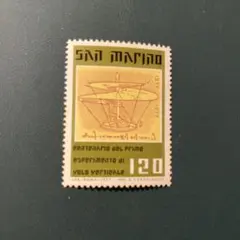 2026年最新】イタリア切手の人気アイテム - メルカリ