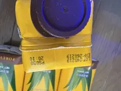 値下げハーモニーグリーンアロエベラジュース600ml ✖️6本期限26/03/30 商品選択|ハーモニーグリーン