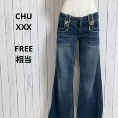 CHU XXX☆フレアデニム　リングデザイン　ベルボトム　美脚　F相当　青系のサムネイル