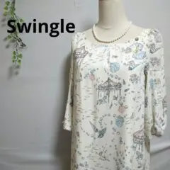 Swingle スウィングル 膝丈ワンピース（海の遊園地）のサムネイル