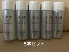 ELIXIRエリクシール　リフトモイストローションしっとり　5本セットのサムネイル